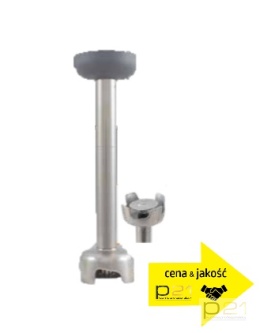 Ramię do emulsji, emulgator, 25cm do napędu MK250V, Amitek